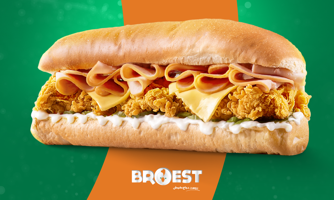 Jumbo Roll